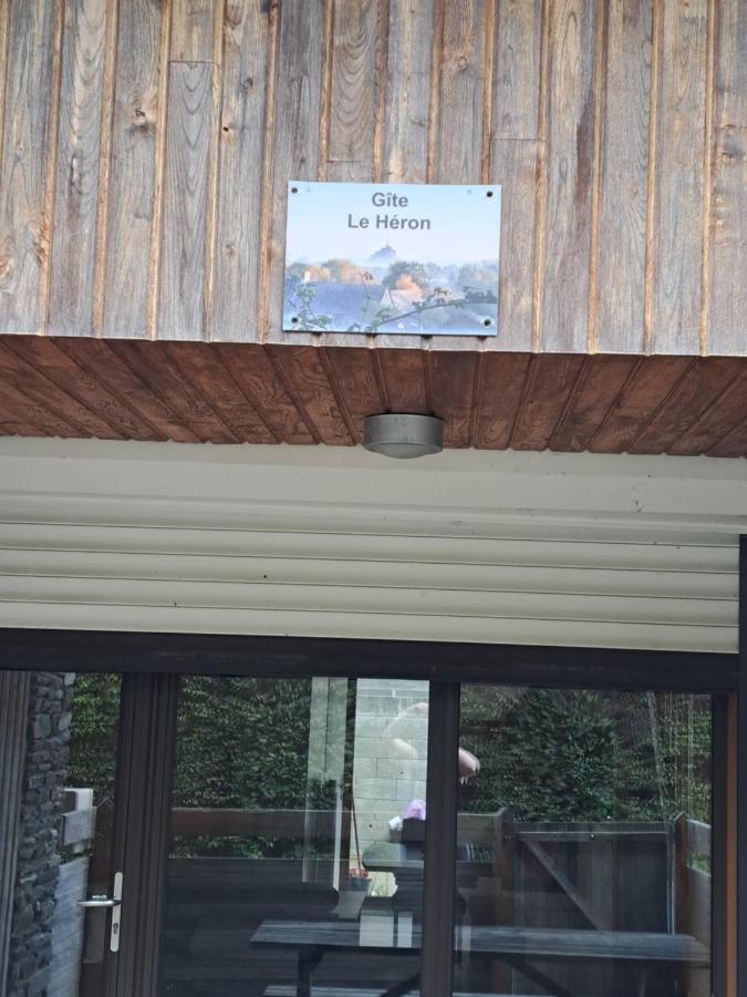 Le Heron Huisnes-sur-Mer Экстерьер фото